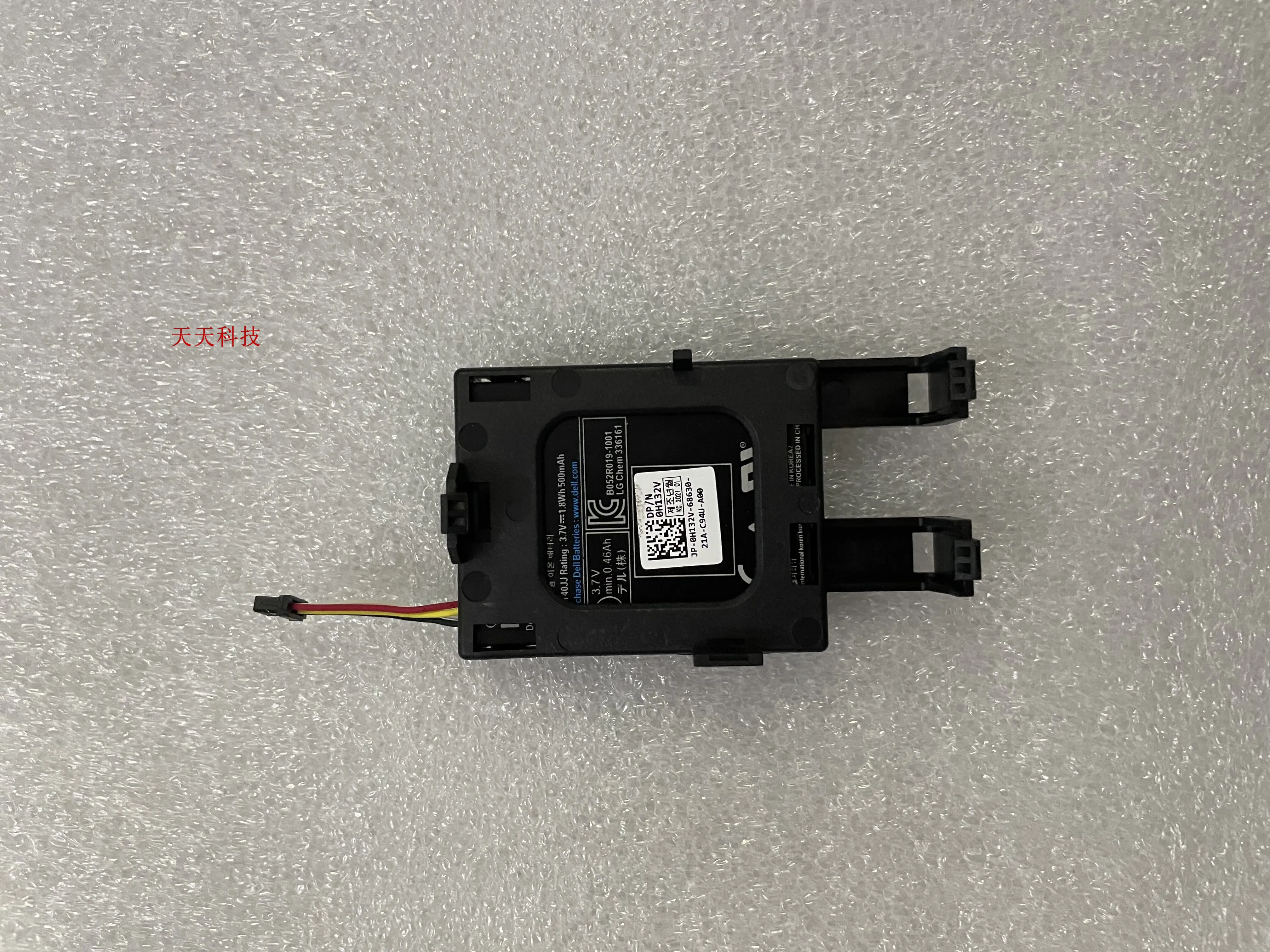 

NEW 2023 DELL H132V 37CT1 PERC H730 H730P ARRAY Card BATTERY