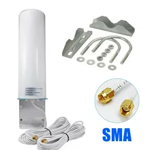 

Helium Miner Antenna Kit 12dBi Helium Hotspot Miner Outdoor 860-930MHz LoRa Antenna Omni-directional Aerial For RAK Nebra Bobcat