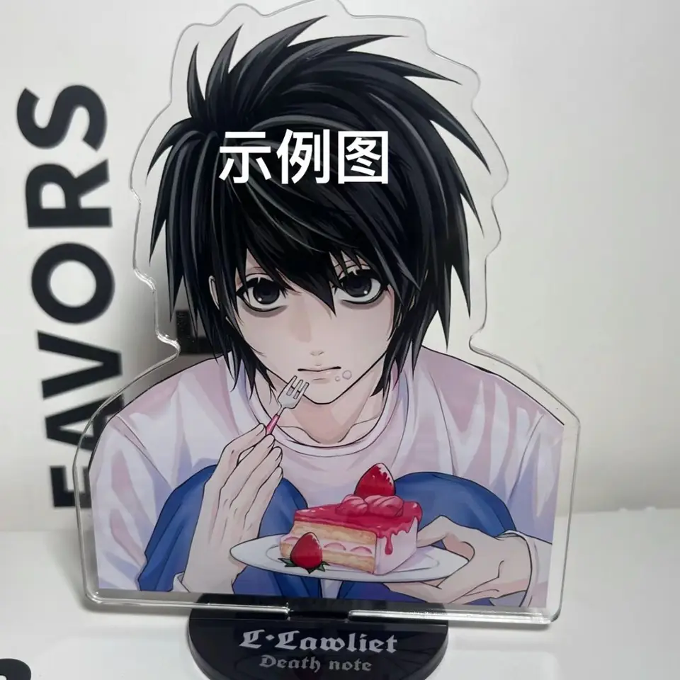 L・Lawliet ケーキ アクリルスタンド かわいい フィギュア