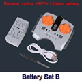 Battery set B