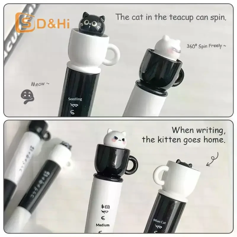 1/4개입 랜덤 귀여운 티컵 고양이 젤 펜 0.5mm 재미있는 동물 퀵 드라이 펜 창의적인 회전 고양이 포켓 펜 학교 및 사무실용