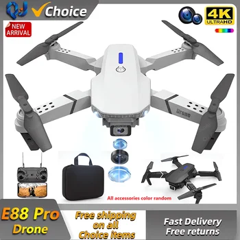 2024 E88Pro RC Drone 4K Professinal 1