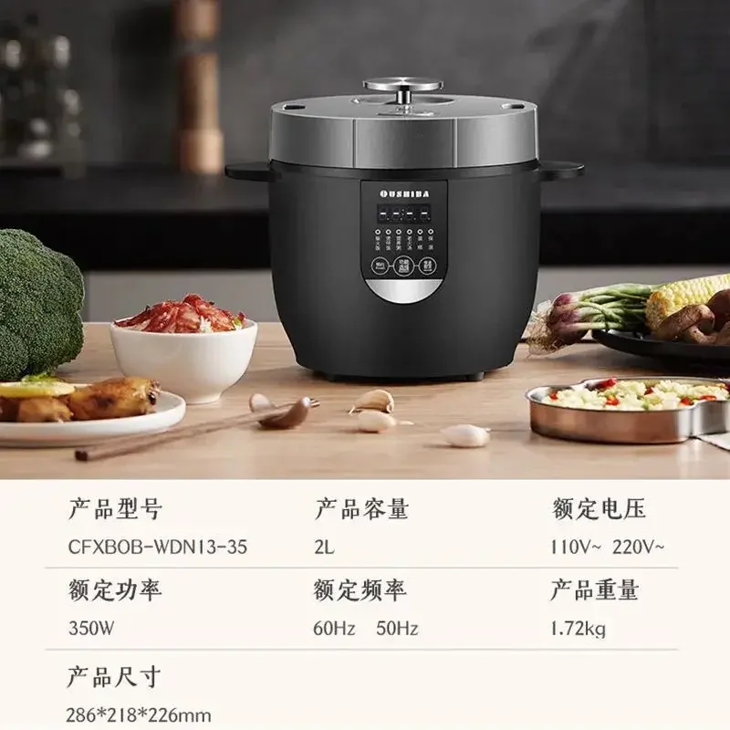 내구성이 뛰어난 스마트 자동차용 밥솥 2L 12V24V220V 타이머 기능 포함