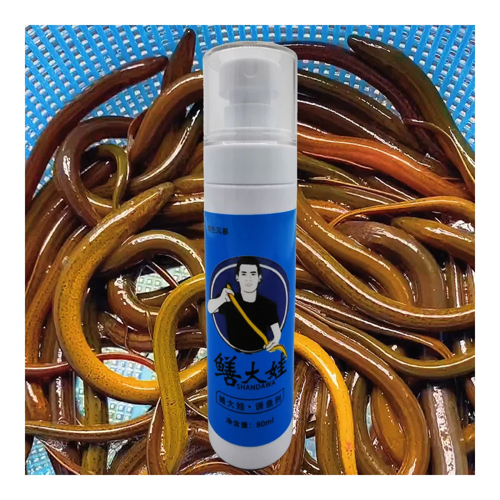 1PcShandawaeelbaitricefieldeellobsterrivershrimpbaitcrucian