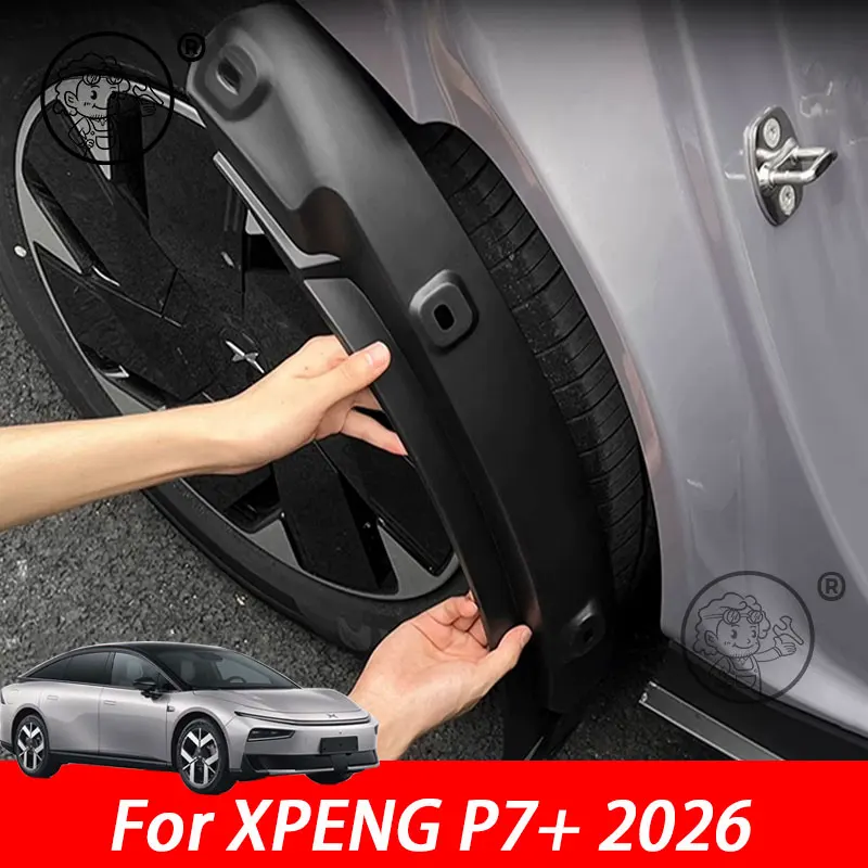 XPENG P7+ 2026 2027 자동차 머드 가드 리어 휠 펜더