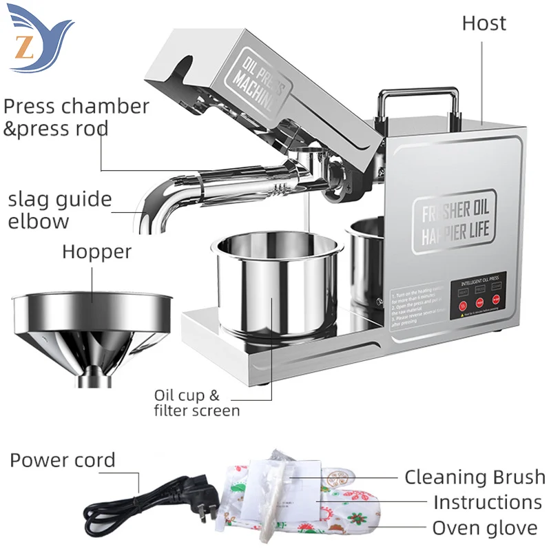 Oil Press Machine B03 Small Stainless Steel Household Kitchen Appliances Utensils High Output Peanut and Soybean Extraction 4