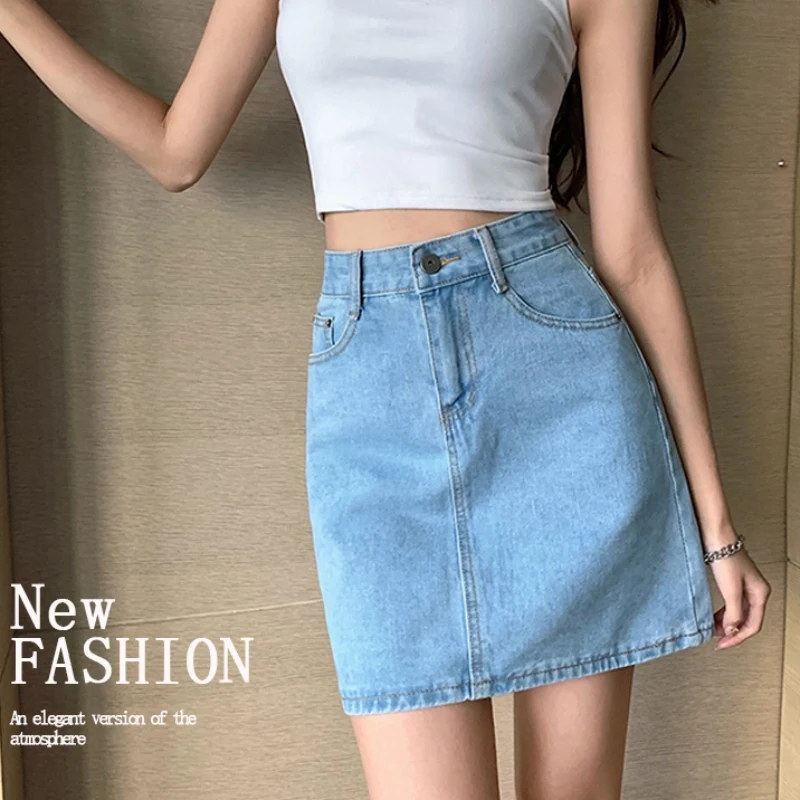 JMPRS High Waist Women Denim Skirt Summer A Line Girls Korean Mini Skirt Casual Black Slim Pocket Solid Simple Jeans Skirt plaid skirt