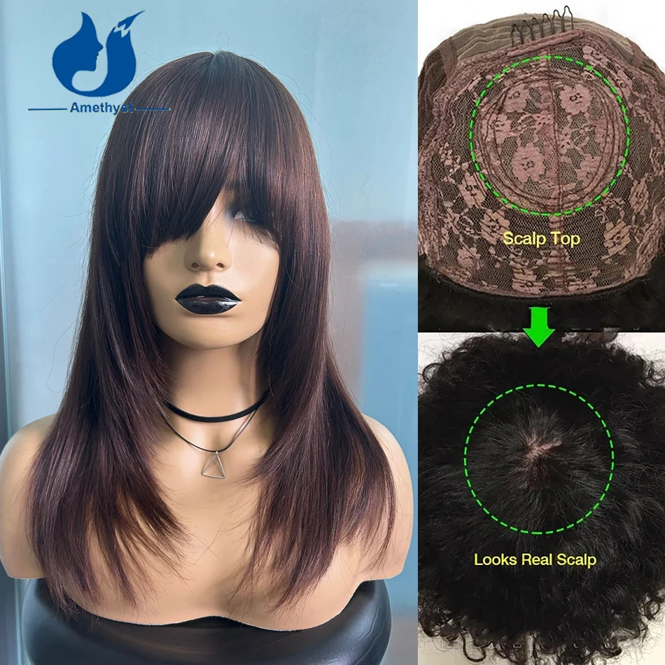 

Amethyst 3# Brown Layered Cut Human Hair Wigs With Bangs For Women Brazilian Remy Scalp Top Full Machine Fringe Wig Colored