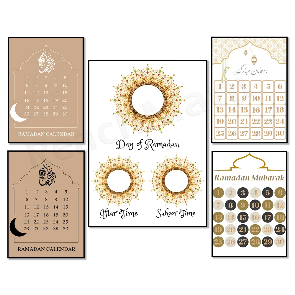 ramadan-printable-ramadan-countdown-calendar-arabic-ramadan-calendar-muslim-art-poster-minimalist-islamic-aliexpress