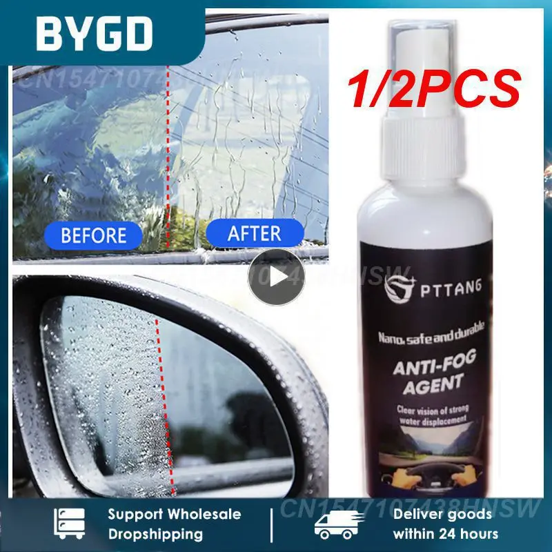 

1/2 шт., Автомобильные противотуманные очки, 30 мл