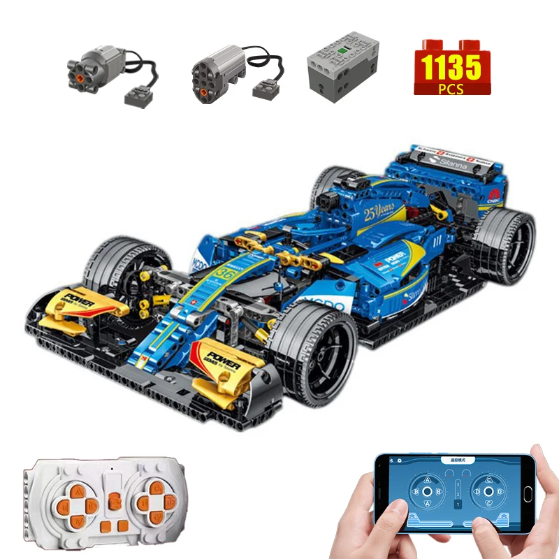 1135pcs with motors