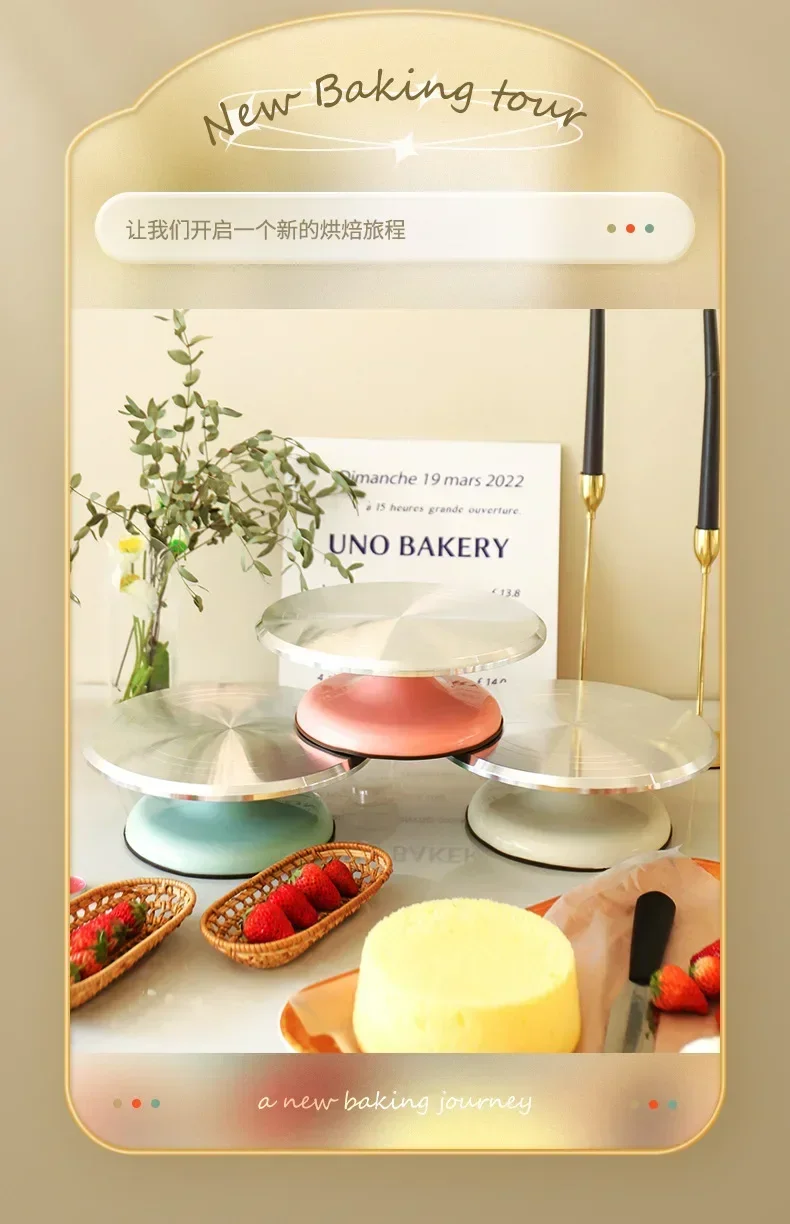 Description Picture 2 of itemBaking Tools Aluminum Alloy Birthday Cake Turntable Plastic Ceramic Turntable Glass Turntable 10/12 INCH Flower Mounting Table