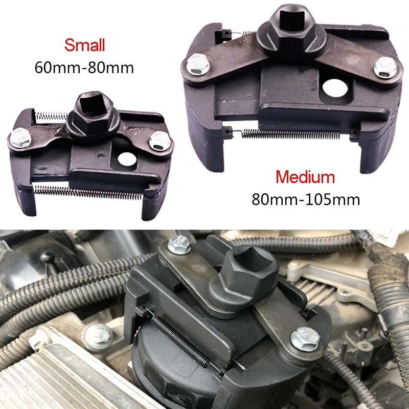 Universal Cast Steel Adjustable Two-Jaws Oil Filter Wrench 60-80mm 80-105mm Fuel Remover Removal Tool Two-Claw Filter Wrench oil filter wrench