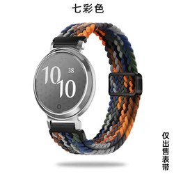 Premium Woven Nylon Ventilated Sport Watchband - Garmin Lily 2 (Rainbow color)