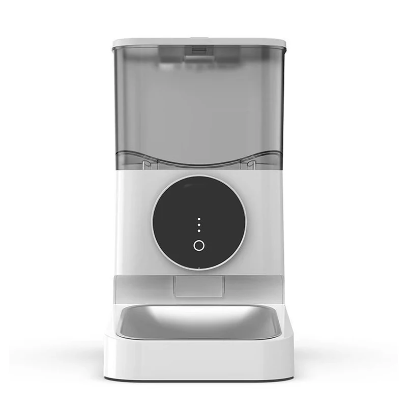pet feeder