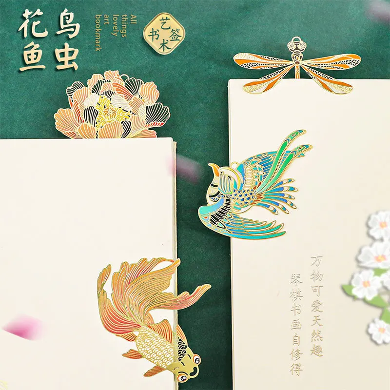 Cute Metal Art Creative Chinese Style Bookmark Tassel Holiday Gift Flower Bird Fish Dragonfly Bookmark