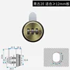 green bronze 20mm