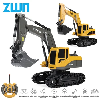 RC Excavator Construction Toy 1