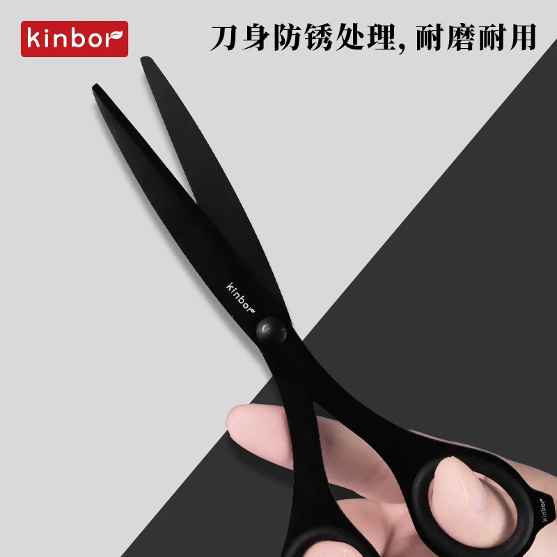 Craft Scissors Kinbor Fashion Safe Portable Paper-cutting Special Knife Stainless Steel Sharp Anti-stick Household