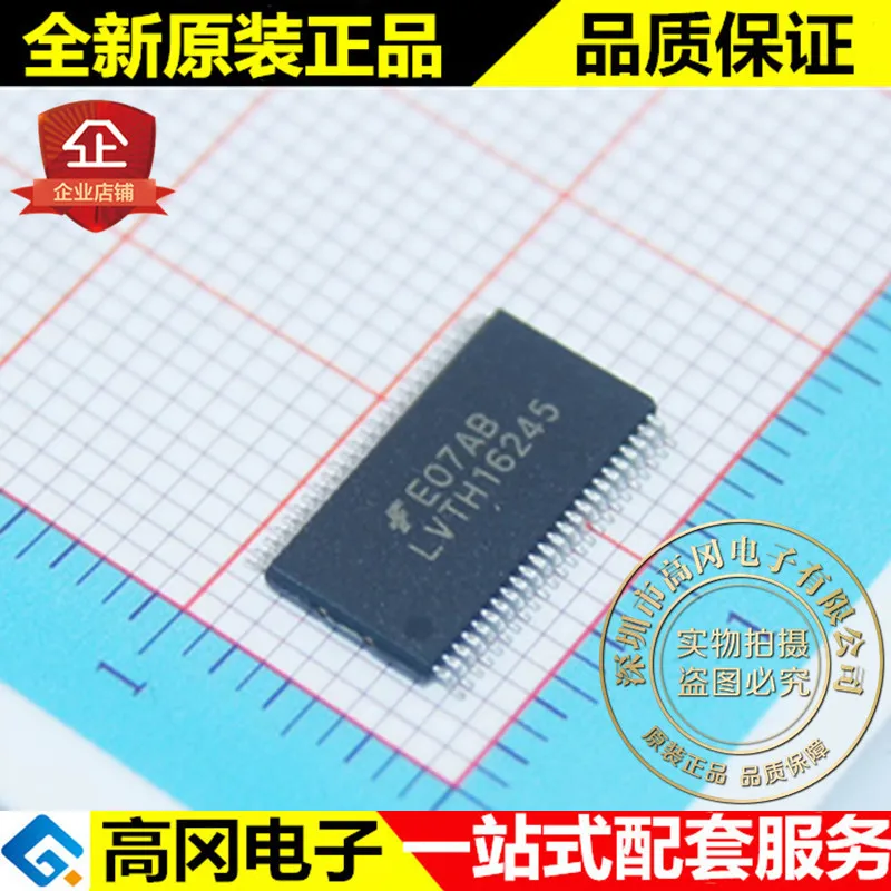 

5pieces 74LVTH16245MTDX LVTH16245 TSSOP48 FAIRCHILD