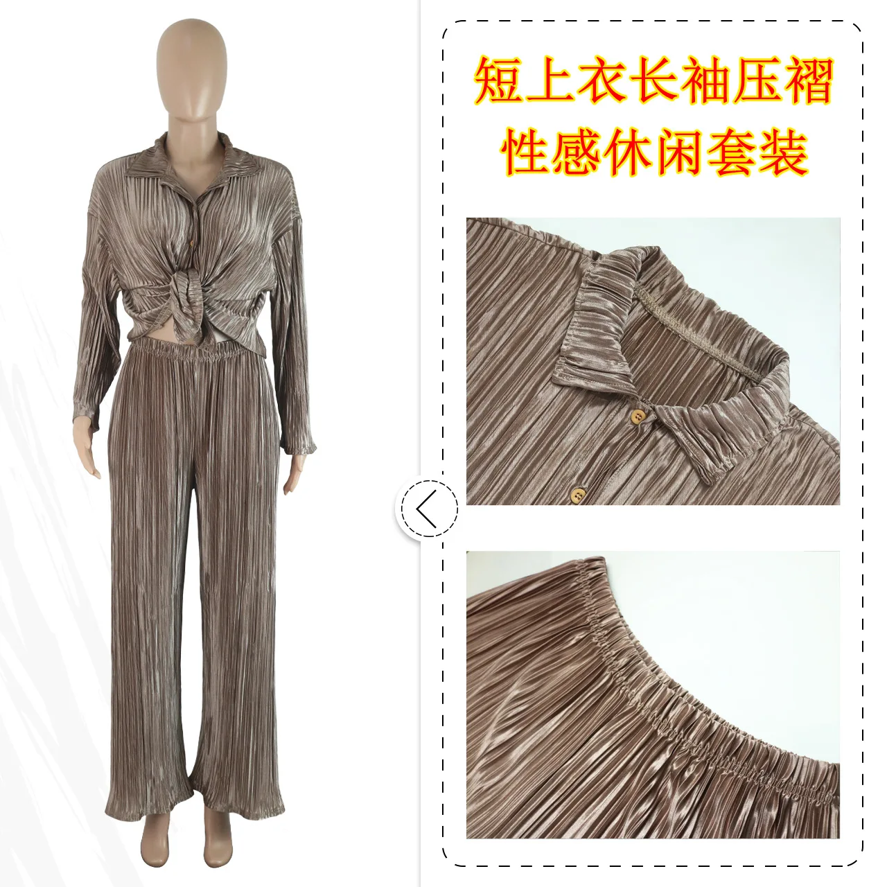 Рисунок 5 - Европейский и американский женский