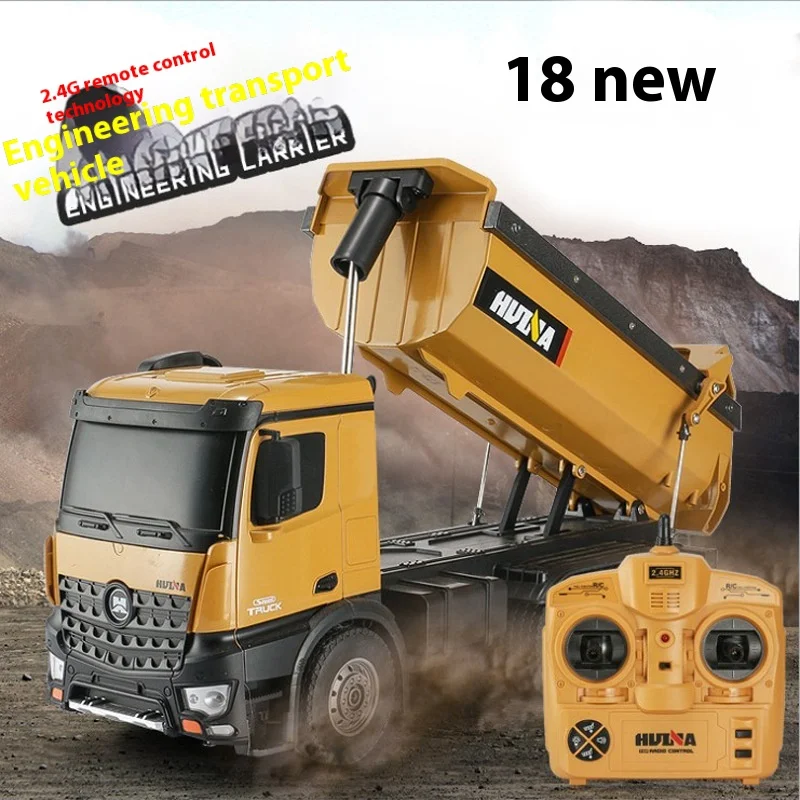 Huina 573 Large Dump Truck Alloy Huina La Earth Truck Remote Control Engineering Vehicle Charging Car Children Toy Birthday Gift 3