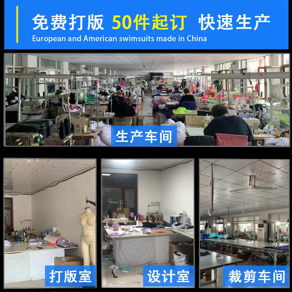 Bikini Three Piece Set 2025 New Split Sexy Swimsuit Resort Beach Long Dress Female Bikini 2