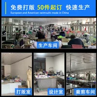 Bikini Three Piece Set 2025 New Split Sexy Swimsuit Resort Beach Long Dress Female Bikini 2