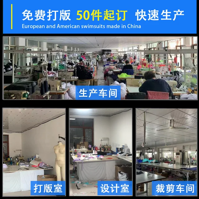 Bikini Three Piece Set 2025 New Split Sexy Swimsuit Resort Beach Long Dress Female Bikini 2