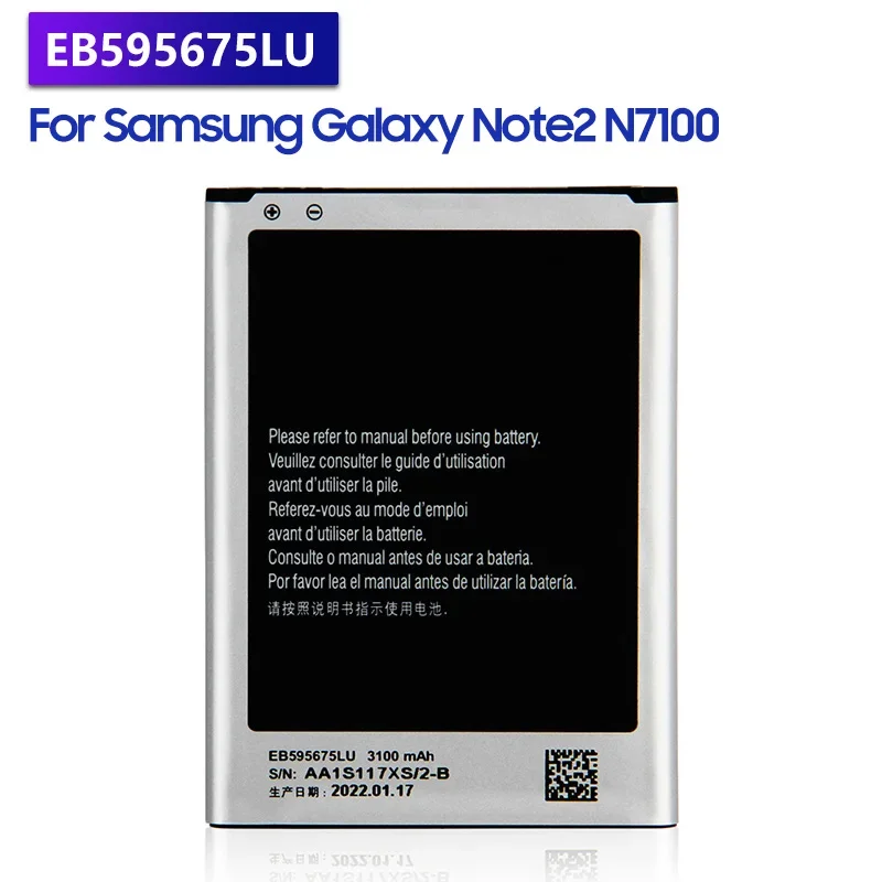 

Replacement Battery EB595675LU For Samsung Galaxy Note 2 N7108 N7108D NOTE2 N7100 N7102 N719 Rechargeable Battery 3100mAh