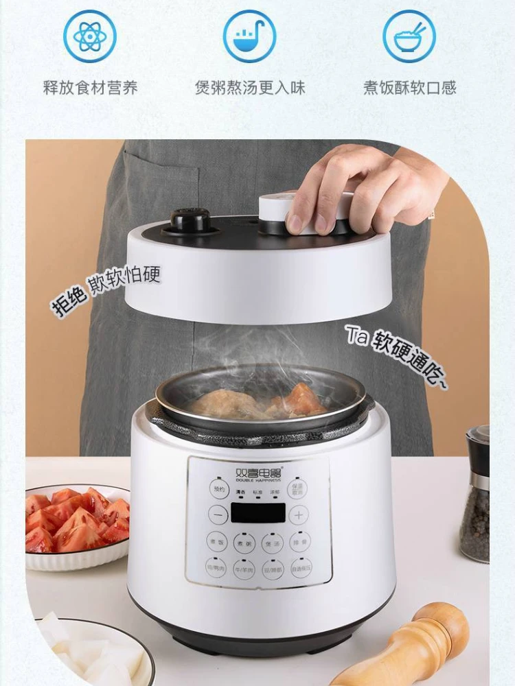 Household New Small Multi-function Intelligent Appointment Electric  Pressure Cooker Kitchen Appliance Pots Cooking Cookware Rice - AliExpress