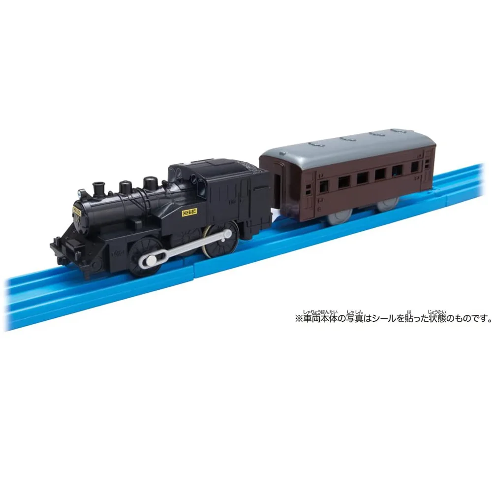 Plarail demon slayer infinity train corps rengoku takara tomica locomotiva  a vapor, trem brinquedos, de alta qualidade e requintado brinquedo -  AliExpress