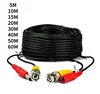 AHD Camera Cables 5M/10M/15M/20M/30M BNC Cable Output for DC Plug Cable for Analog AHD CCTV DVR Drop Shipping 1