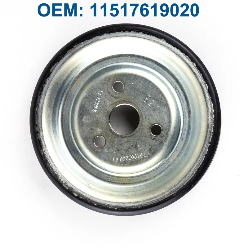 新品 ウォーターポンプ プーリーセット BMW MINI プジョーシトロエン F20 R55 R56 R57 R60 R61 11517545958 11517571012 MINI R57 カブリオレ ウォーターポンプ & プーリー セット 11518604888 11517619020 互換品 6ヵ月保証 MINI