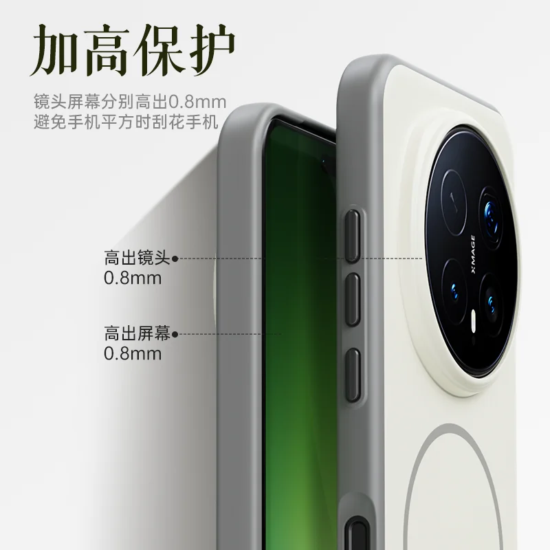 Elegant Full-Cover Magnetic Ring Case - Slim, Shockproof, and Stylish Anti-Drop Protection