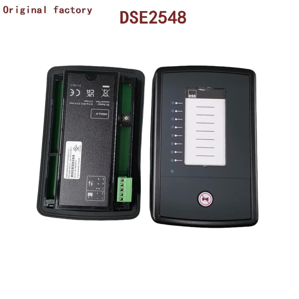   Ʈ Ʈѷ, LED  Ȯ ǥ , DSE2548