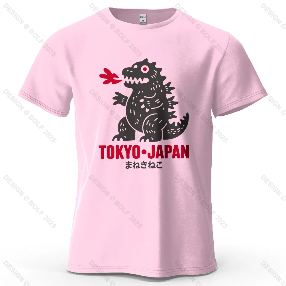 Tokyo Dinosaur Printed Oversized Cotton T-Shirt - Harajuku Graphic Streetwear Tee