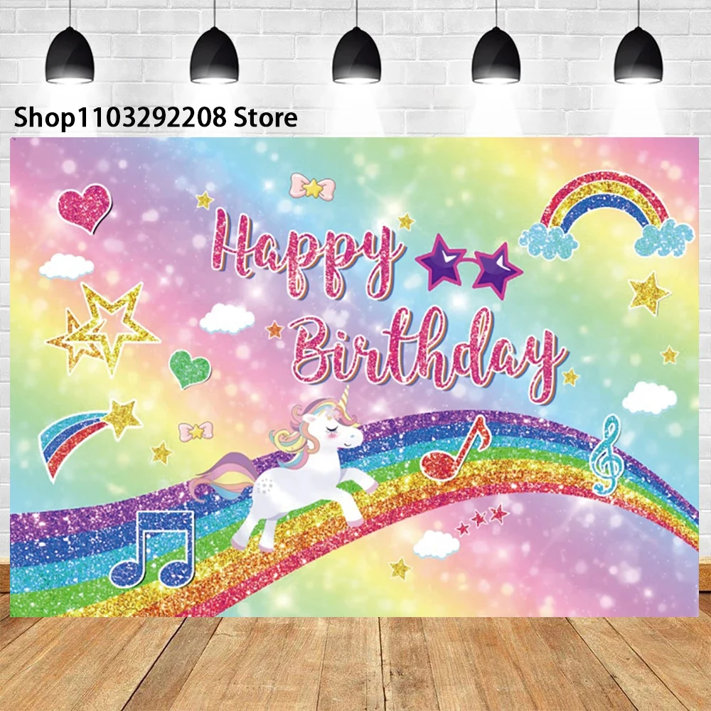 Rainbow Unicorn Theme Party Decor Banner Photo Prop For Girl 1st Birthday Newborn Baby Shower Photography birthday backdrop party backdrop curtain party decoration photo booth props photography props party supplies