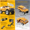 MN Model RC Car Mn168 1/12 Full Scale RTR 2.4G 4WD 280 Motor Proportional Off-Road Remote Control RC Truck Kids Toys Metal Parts 3