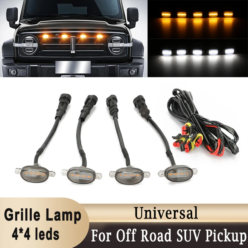 Griglia Anteriore Universale Led Light 4Led/Per Light Drl Con Imbracatura Ambra Bianco Camion Suv Pickup Off Road Decorazione Luce
