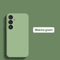 Mactha green