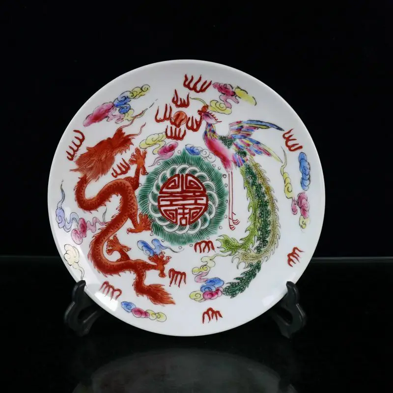 

antique China Qing Dynasty Sign rare Pastel Dragon and phoenix pattern plate
