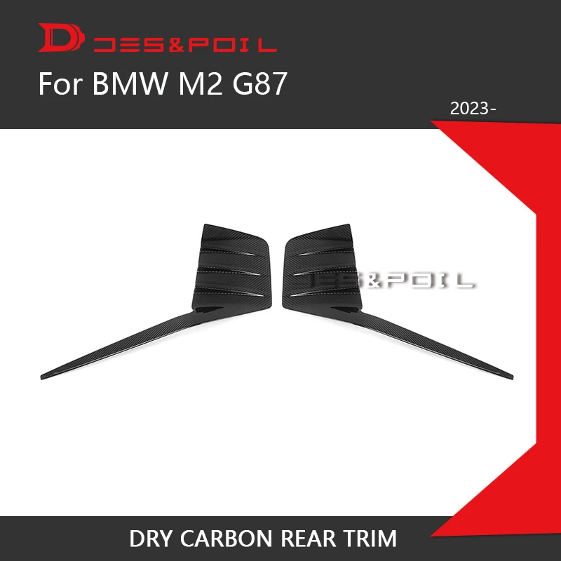  ī ̹ ̴    ī Ʈ, BMW M2 G87 MP Ÿ ڵ ̽ 2023  ڵ ׼