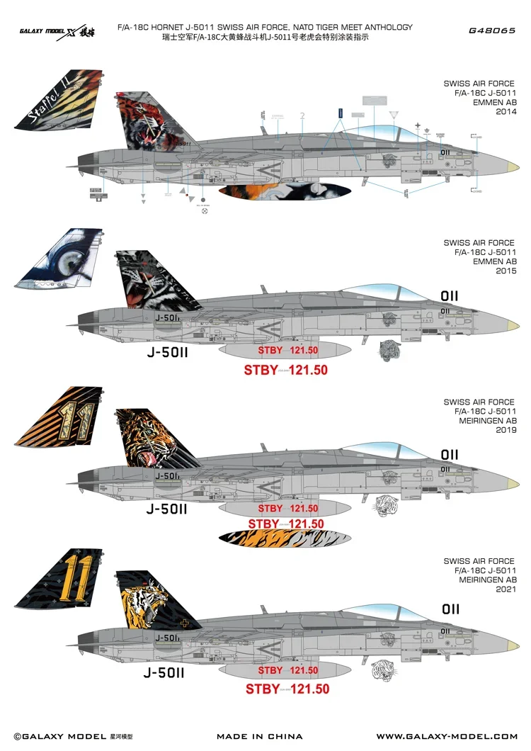 갤럭시 G48065 1/48 키네틱 모델 키트, F/A-18C 호넷 J-5011, 스위스 나토 타이거, 만남 선집 스티커, DIY 액세서리