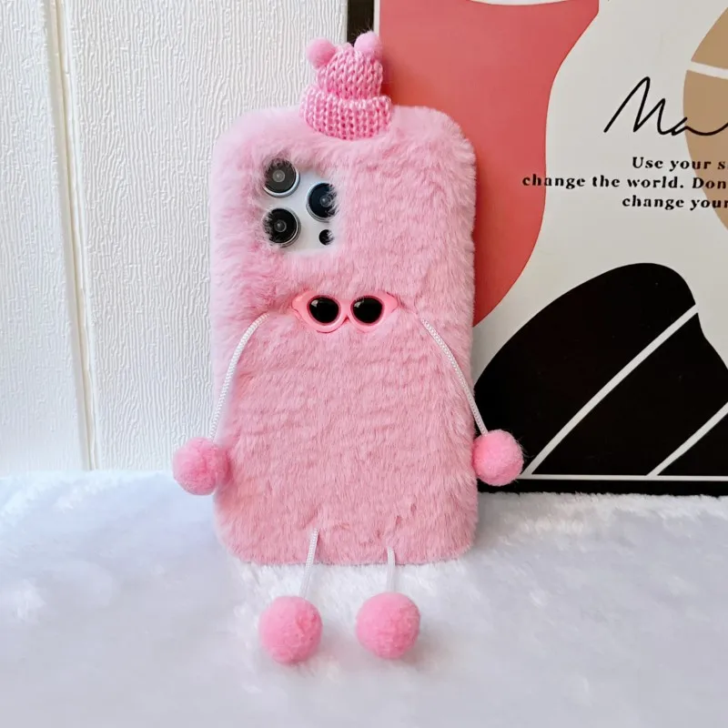 Charming Cartoon Fluffy Plush Phone Case - Cute Furry Warm Protective Cover