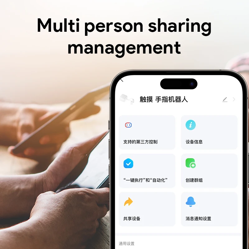 Slide image 8e4b6dfe543a4aeaa2e3055f8ab842d7