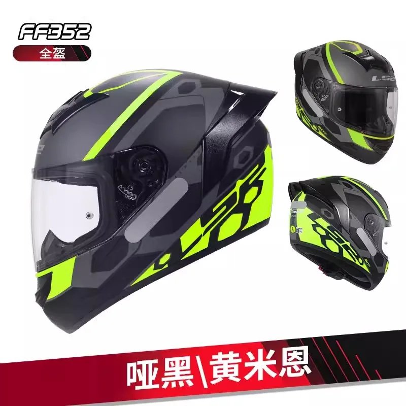 New LS2 FF352 Motorcycle Helmet Sharp 4 DOT Certification Full Face Black Lens Capacete Ls2 Casco Wolf Claw Sunscreen For DUKADI