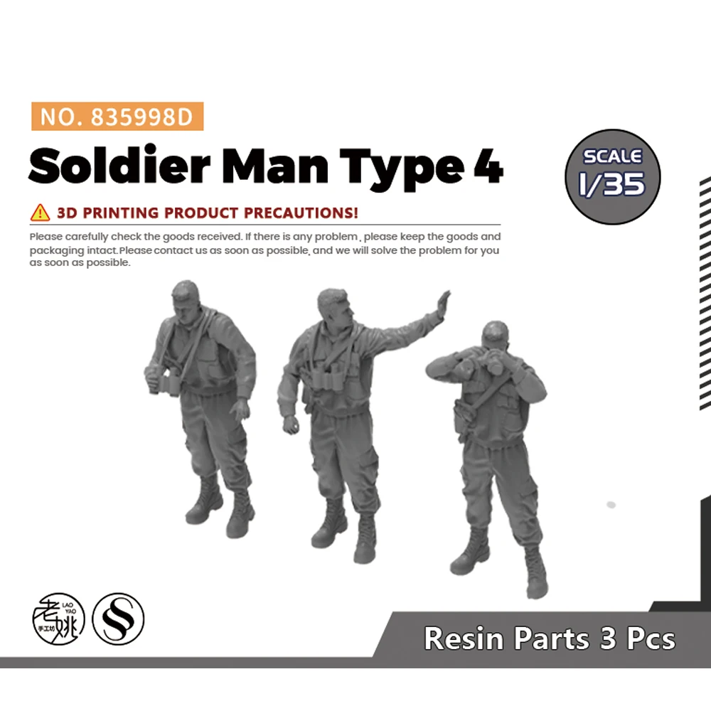 

SSMODEL 835998D 1/35 Detail Up Soldier Man Type 4 3pcs