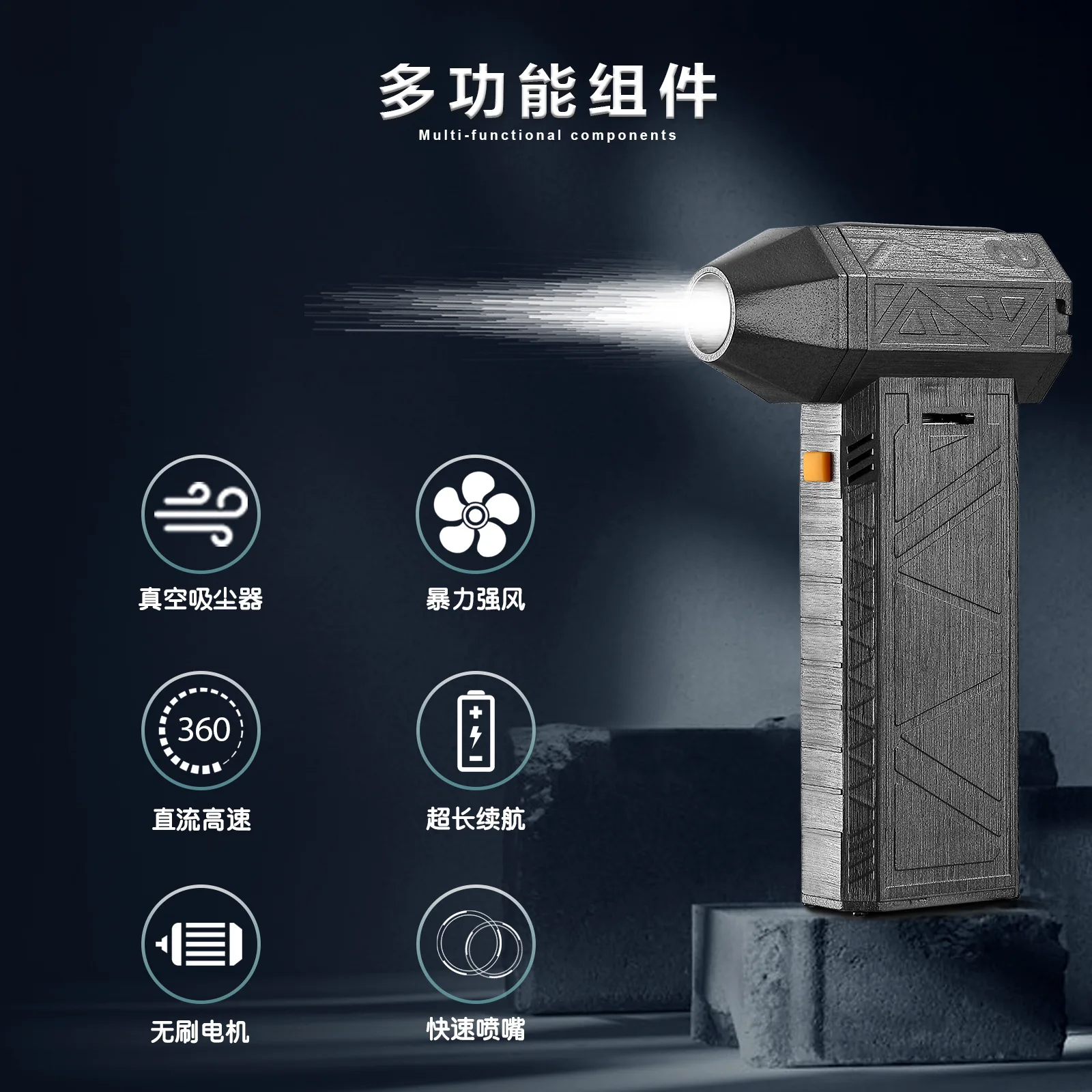 Handheld high-power strong wind and high-speed turbine blowing industrial super vacuum cleaner