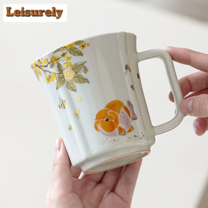 280ml Grass Ash Glaze Golden Osmanthus Fish Coffee Mug Latte Cereal Mug Afternoon Tea Mug Personal Office Water Cup Teaware Gift
